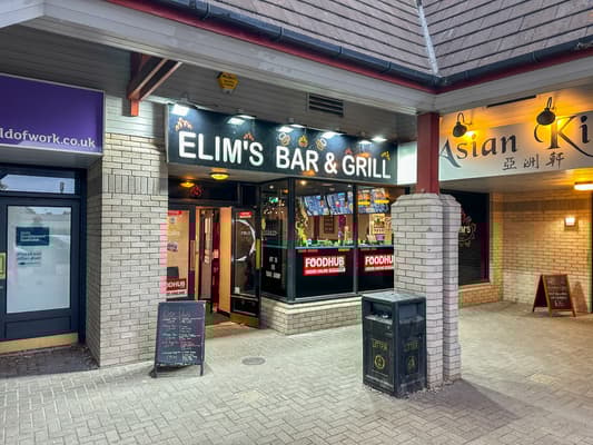 Preview of property 7A Constitution Street, Inverurie, AB51 4SQ