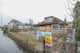 Thumbnail 1 of property at 144 Motherwell Road, Bellshill, ML4 2LB