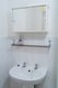 Thumbnail 17 of property at Flat 4 Manor Court 76 78 Hawes Side Lane, Blackpool, FY4 4BG